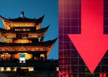 Čínska centrálna banka PBoC