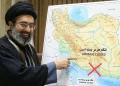 Chamenei Hormuz Iran